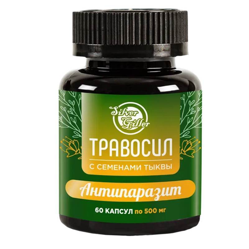 Креатив без названия (31)