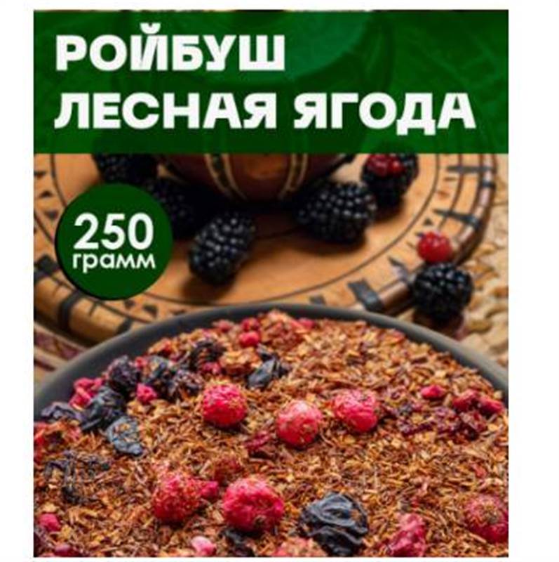 Снимок экрана 2026-01-21 121124