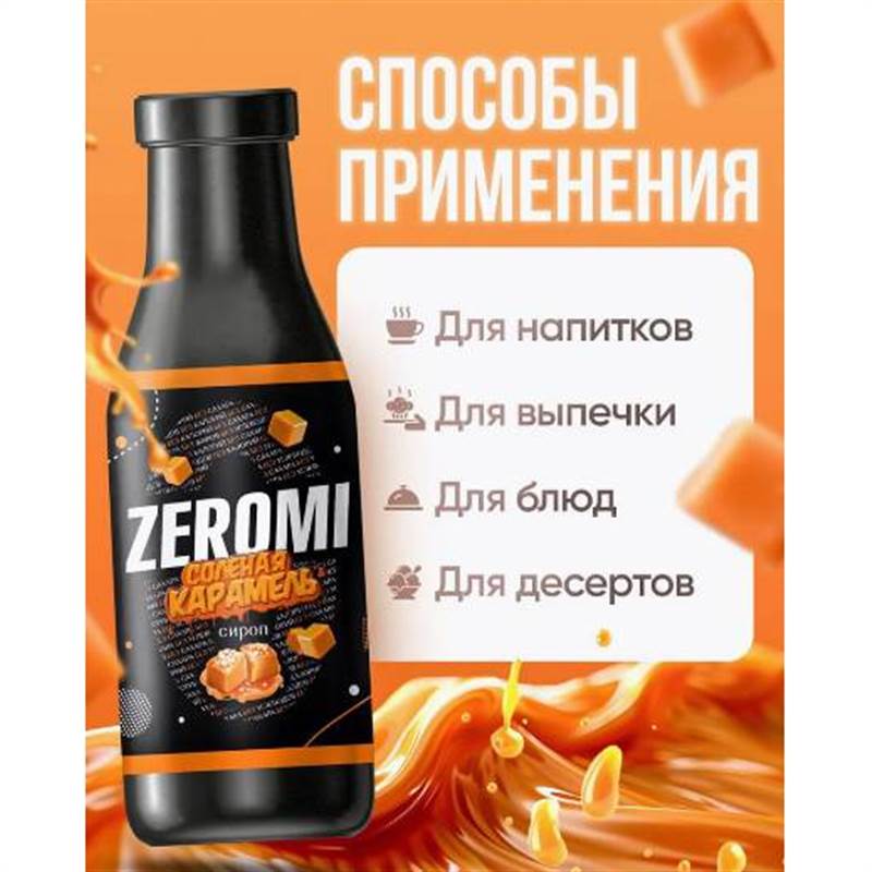 Screenshot 2025-03-17 173513