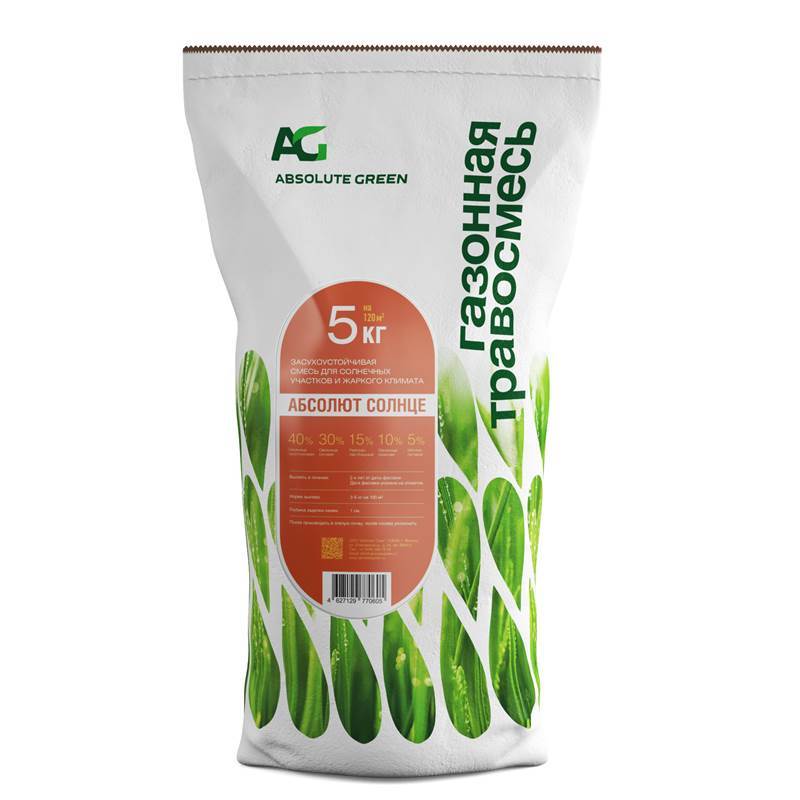 absolyut-solncze-5kg-3d