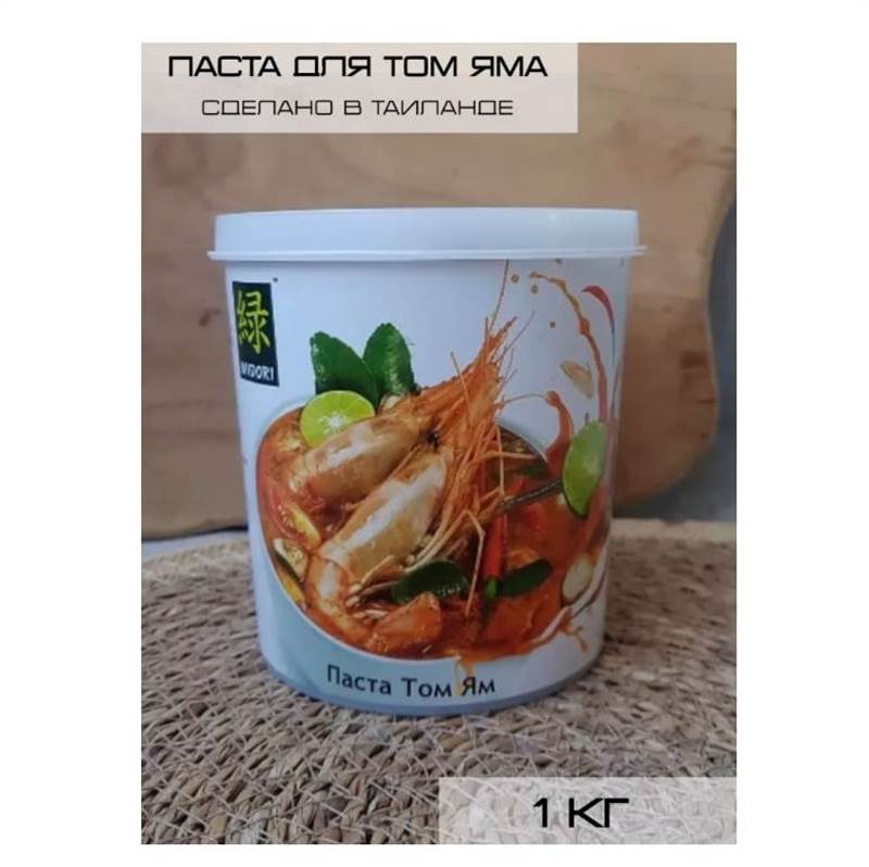 Снимок экрана 2025-07-23 122536