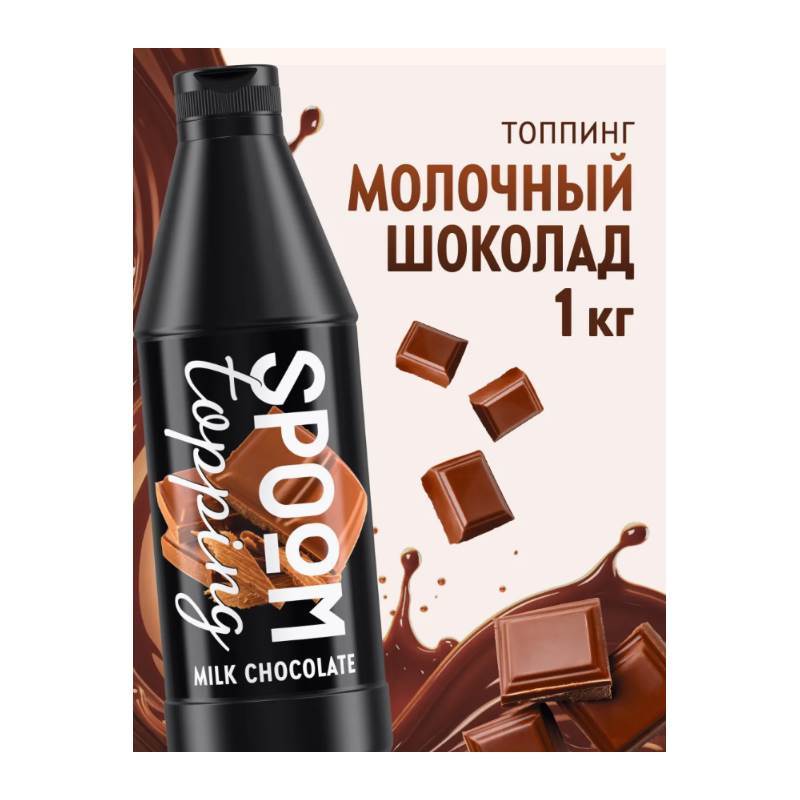 Снимок экрана 2025-07-23 111035