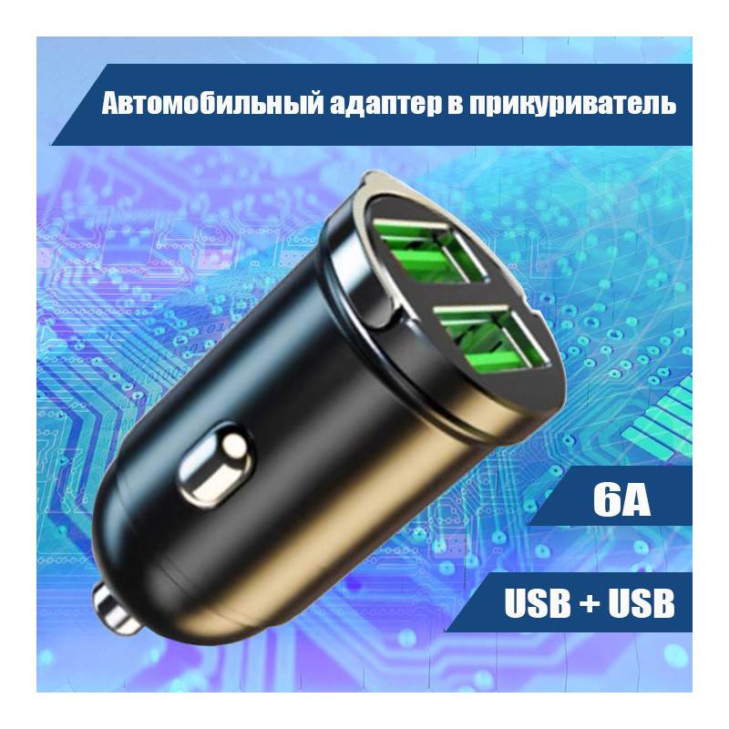 50568_1_6EAC5850-7E5C-4872-9C1B-E0D018A888EB