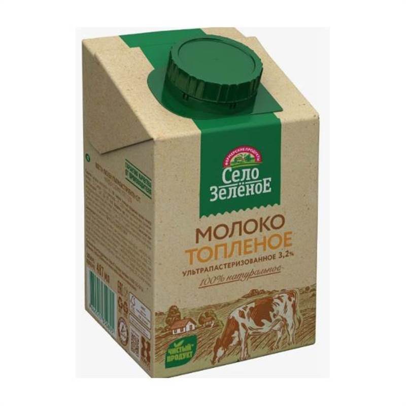 Снимок экрана 2025-11-28 135244