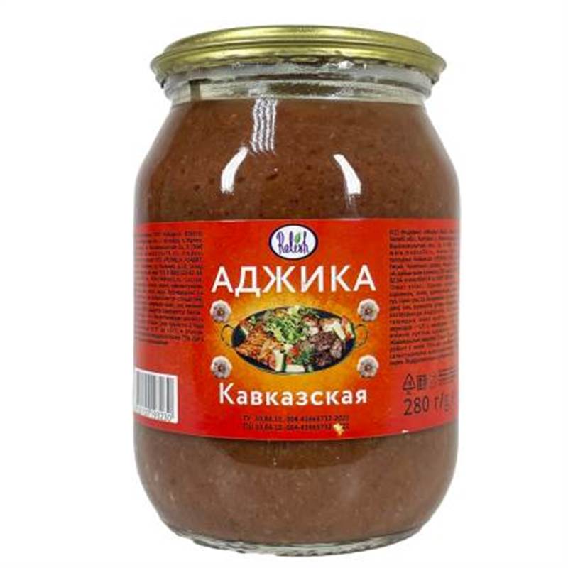 Снимок экрана 2025-06-28 015337