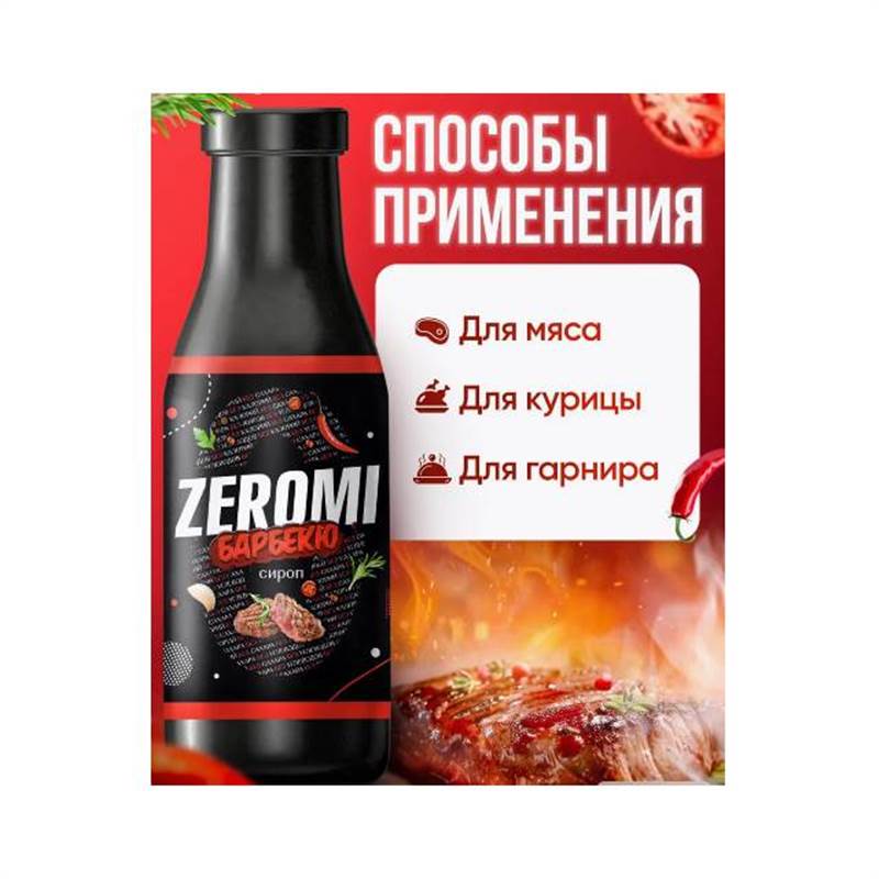 Screenshot 2025-03-17 173014