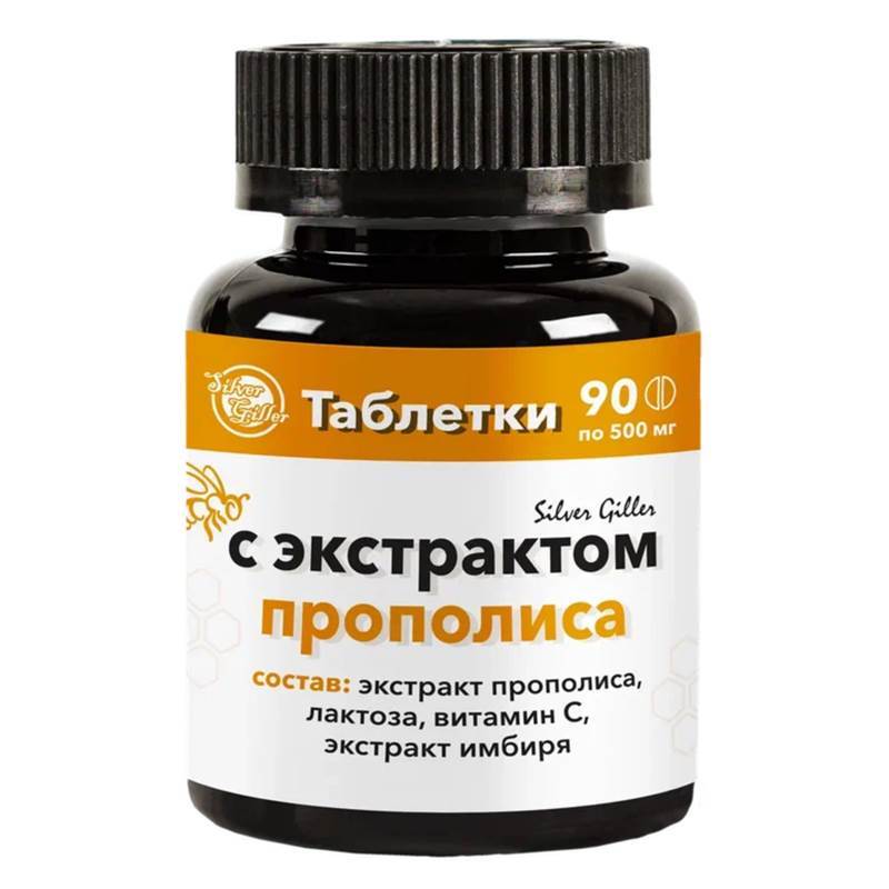 Креатив без названия (48)