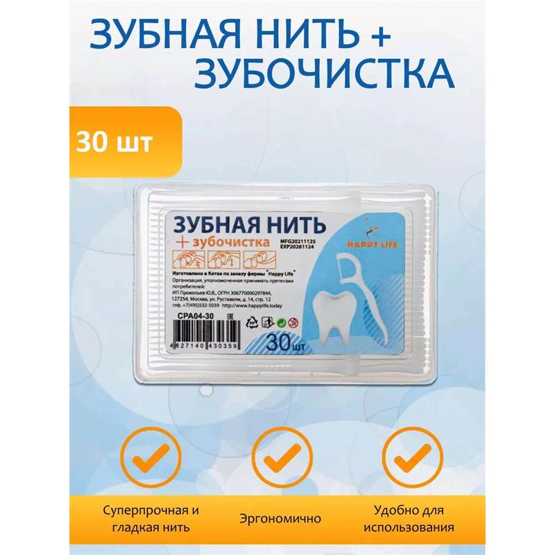 43273_1_561DE8E2-8A4F-485B-A3A9-2998D6FCAB9B