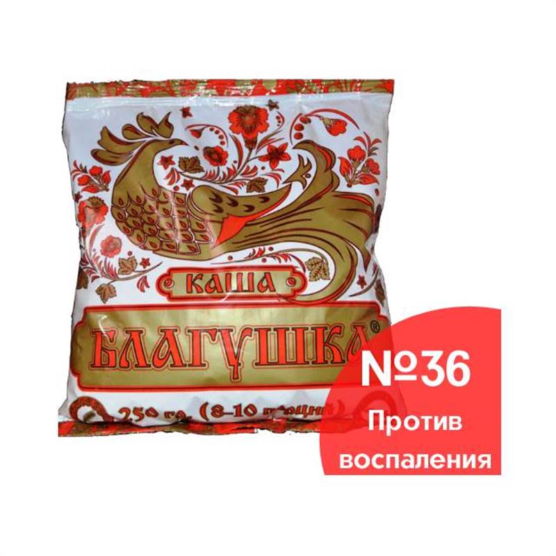 full_36