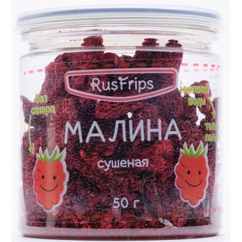 Снимок экрана 2025-08-15 160210