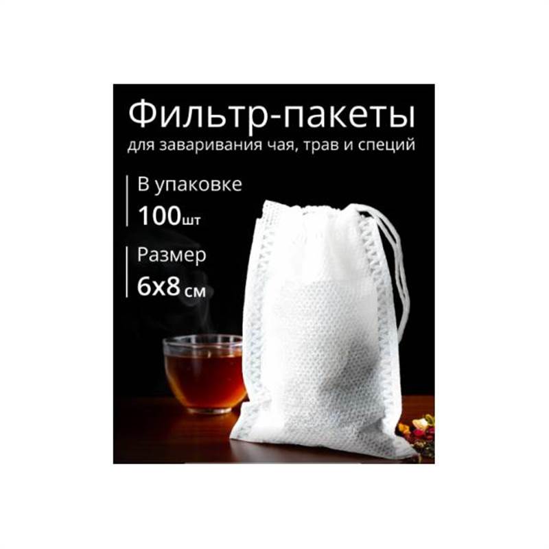 Снимок экрана 2026-01-15 125603