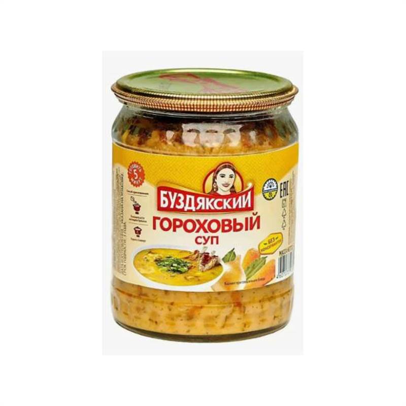 Снимок экрана 2025-11-29 150326