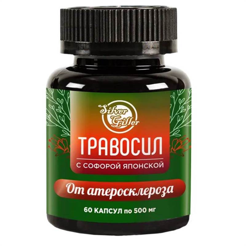 Креатив без названия (44)