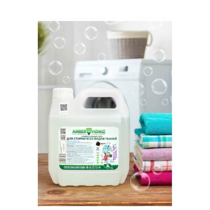 Снимок экрана 2025-12-19 160410