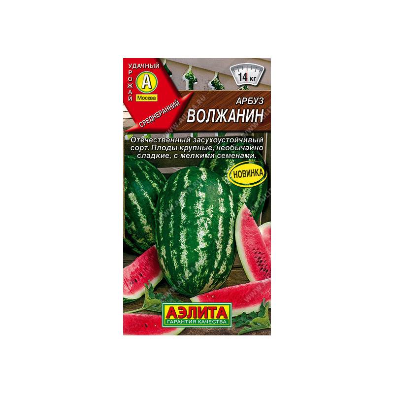 47988_1_AB432B3F-0CF2-4077-89AF-9E22E617B459