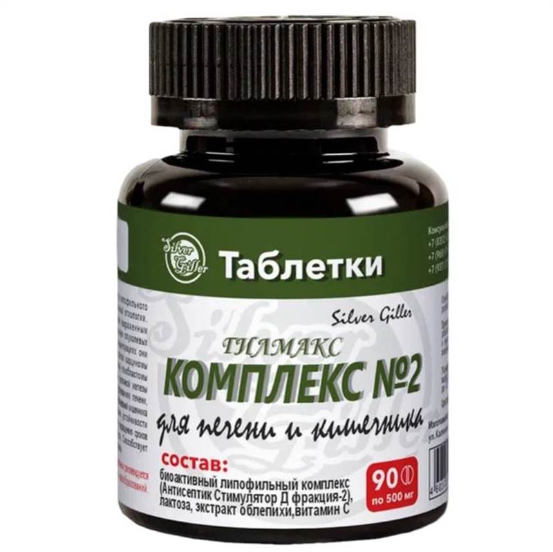 Креатив без названия (21)