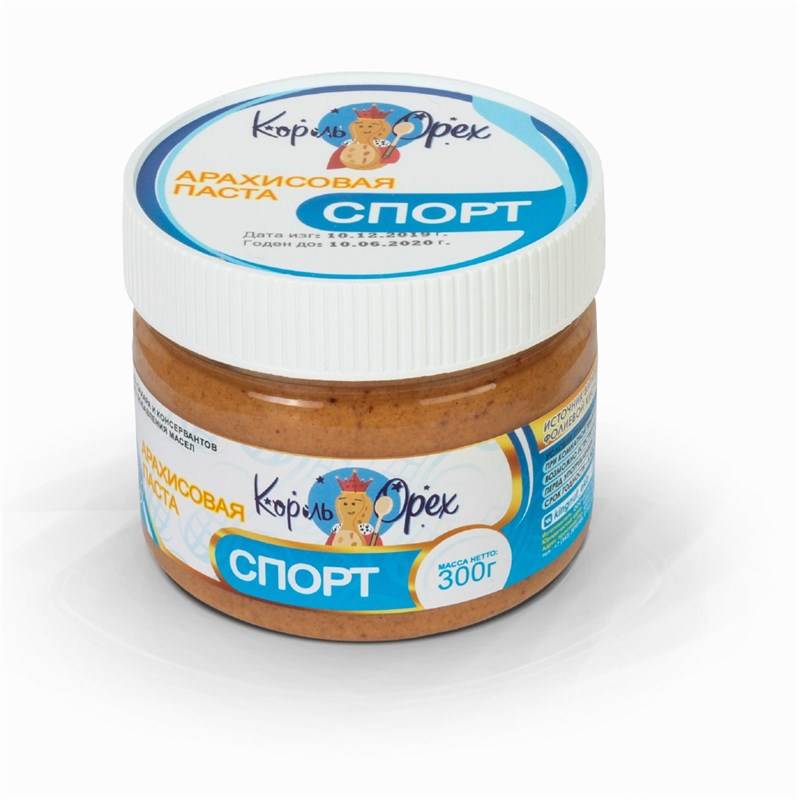 спорт (1)