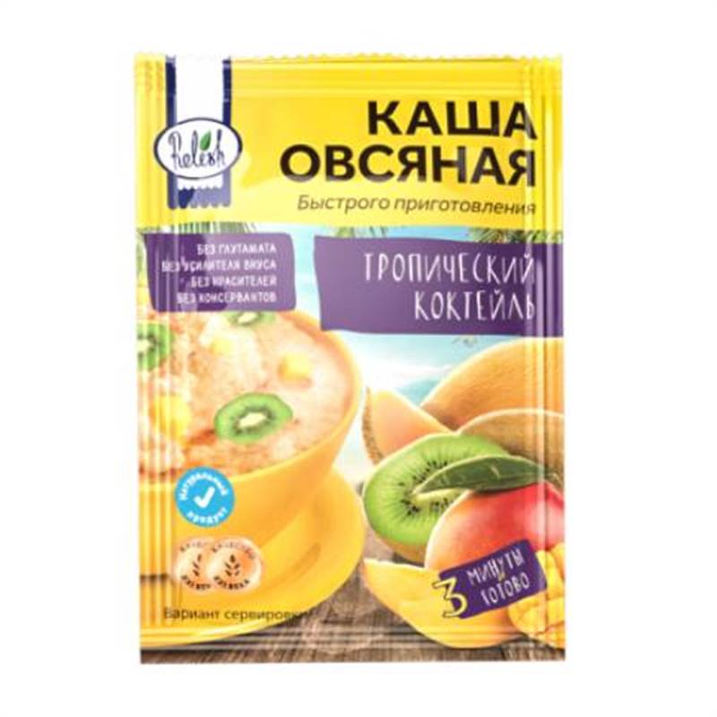 Снимок экрана 2025-06-30 030613