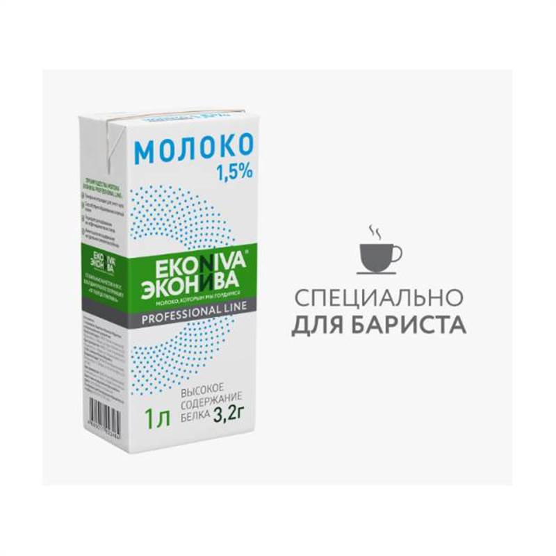 Снимок экрана 2025-10-13 103541
