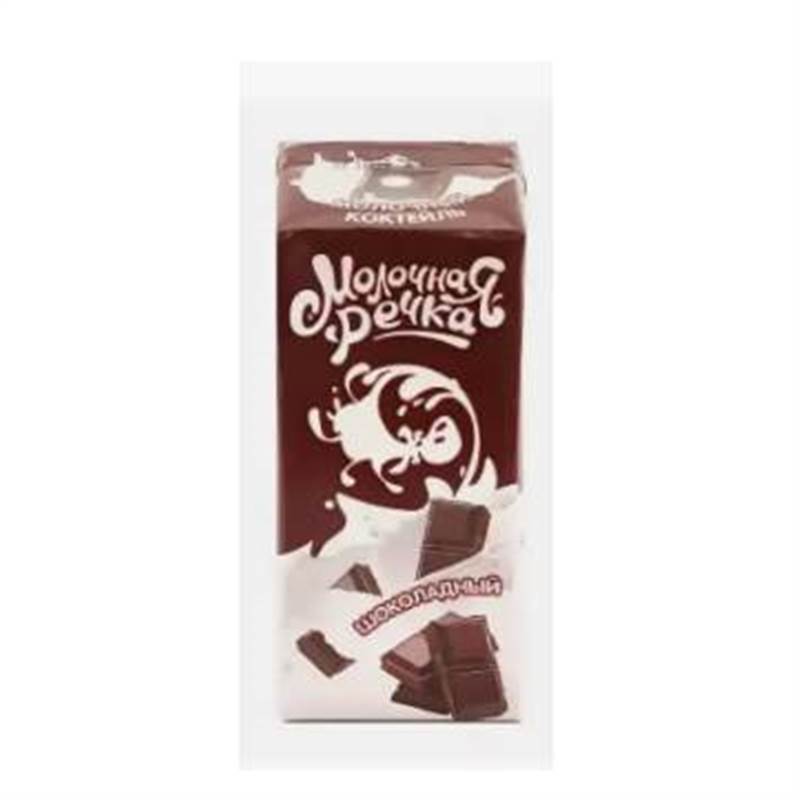 Снимок экрана 2025-11-25 153043