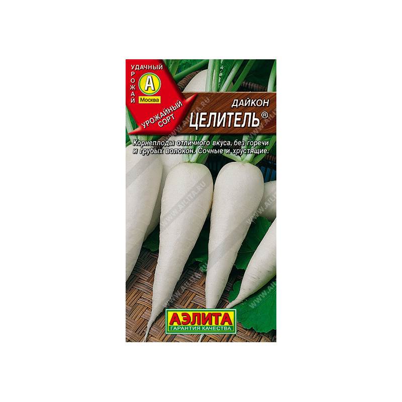 48086_1_FDFB68FD-0DE9-495D-BE4B-1C8021336BC4