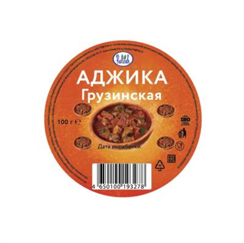 Снимок экрана 2025-06-28 015423
