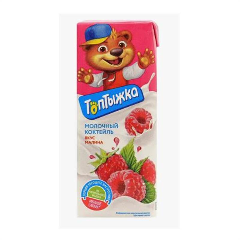 Снимок экрана 2025-11-24 153800