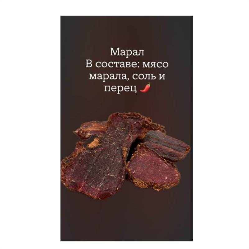 Снимок экрана 2025-04-21 095526