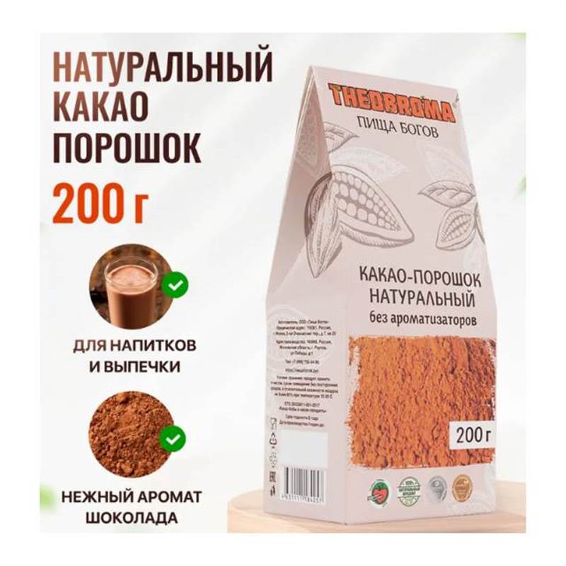 Снимок экрана 2026-02-17 173923