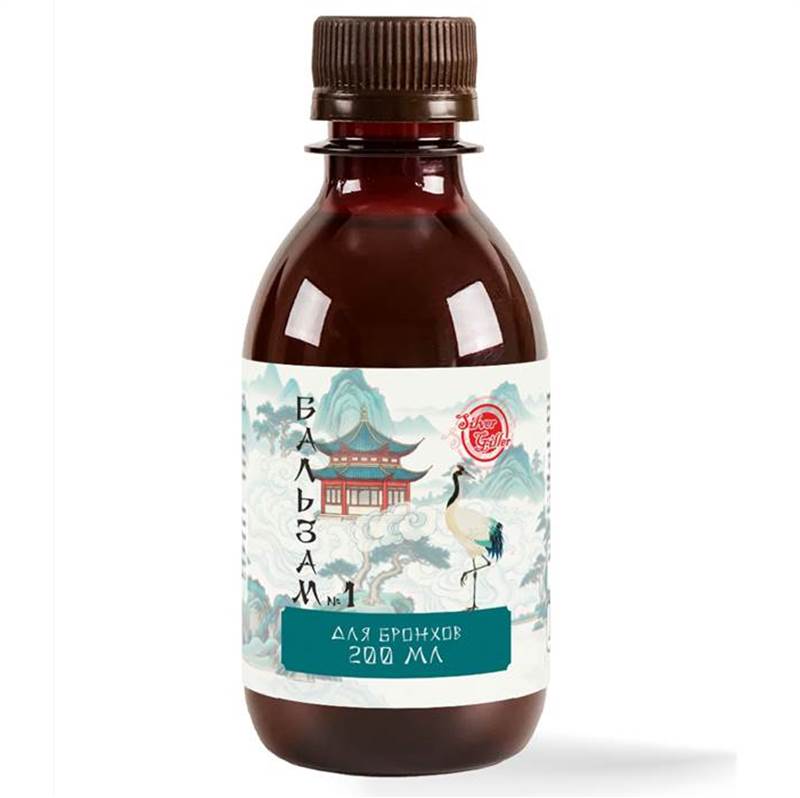 №1 БАЛЬЗАМ_ДЛЯ БРОНХОВ
