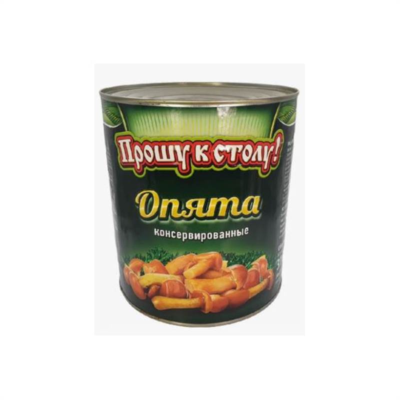 Снимок экрана 2025-11-29 133346