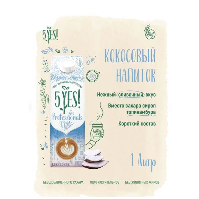 Снимок экрана 2025-10-07 171813