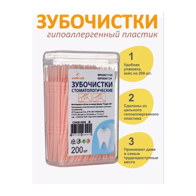 Снимок экрана 2025-07-03 120640