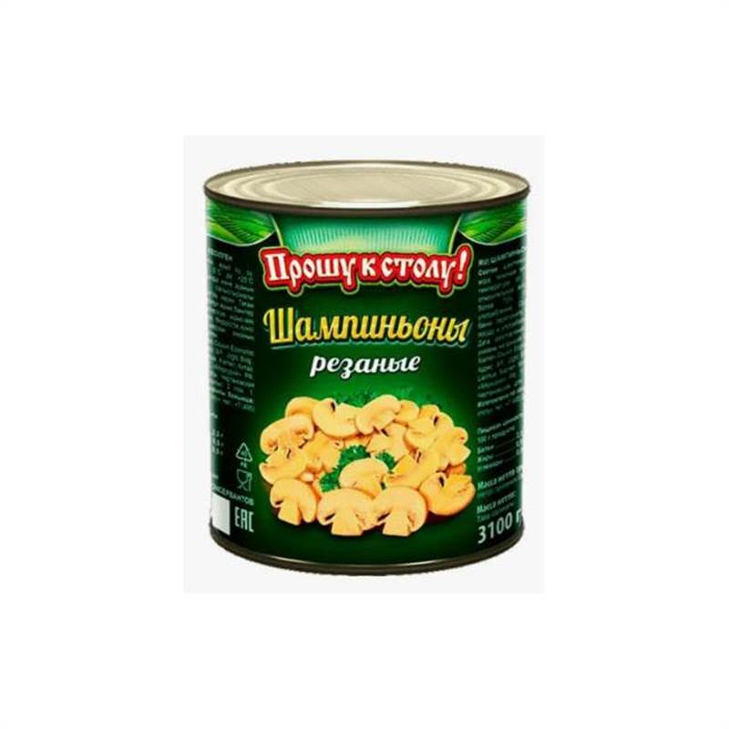 Снимок экрана 2025-11-29 145944