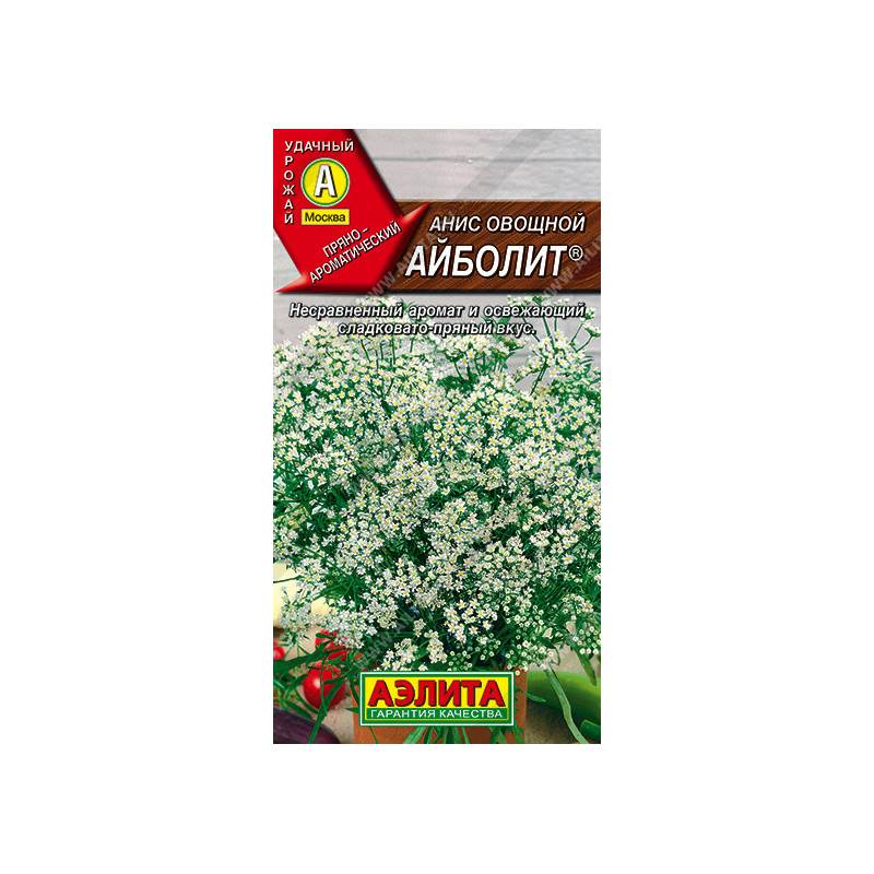 47985_1_A937E36D-548F-433A-BBDA-2A06FAC6359E