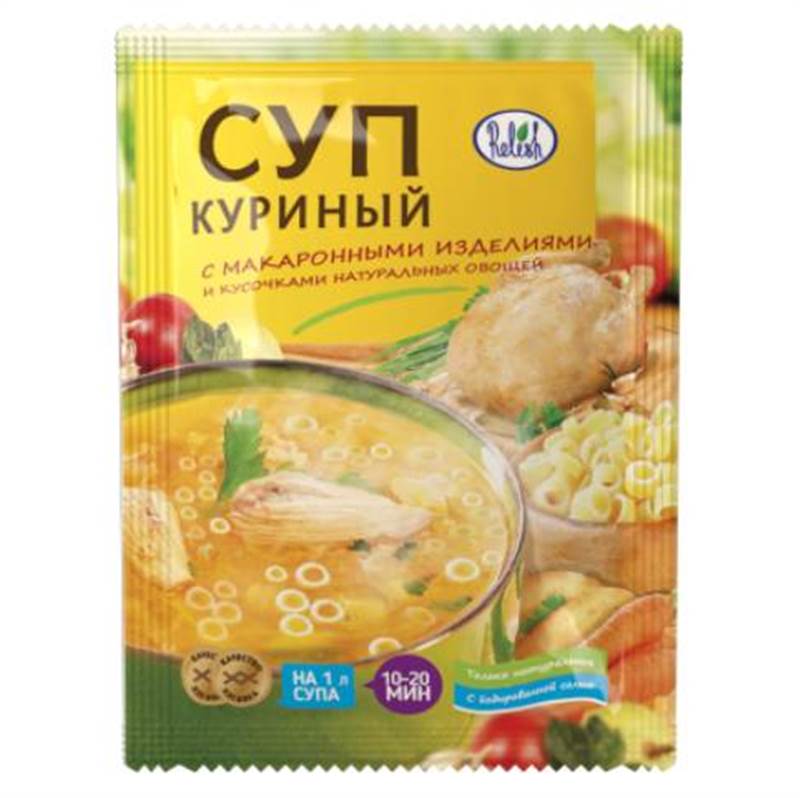 Снимок экрана 2025-06-30 025753
