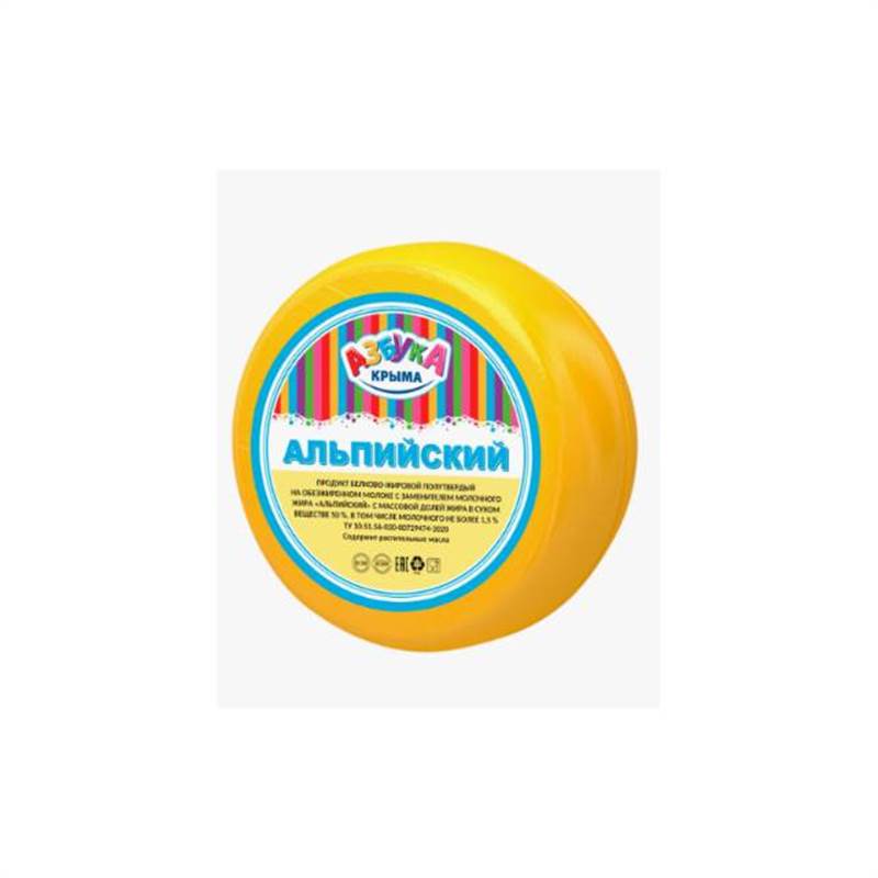 Снимок экрана 2025-11-29 134451