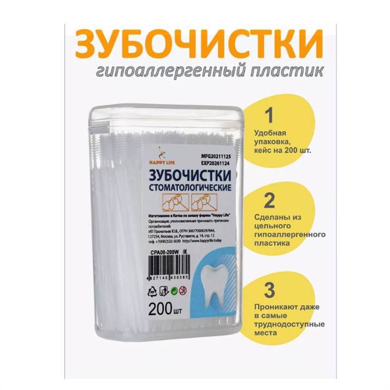 Снимок экрана 2025-07-03 121137