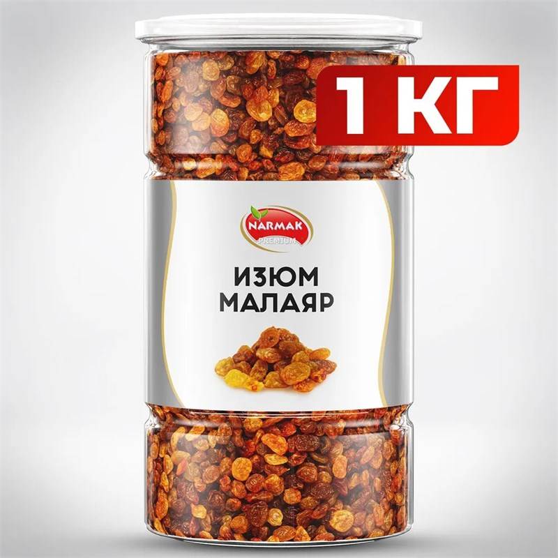 6735869803 (convert.io)