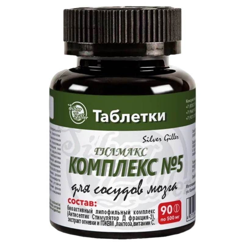 Креатив без названия (25)