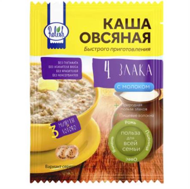 Снимок экрана 2025-06-30 031139