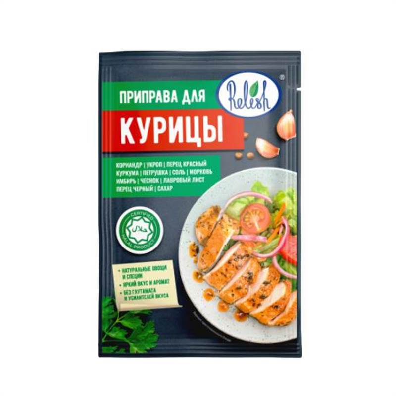 Снимок экрана 2025-06-30 034726