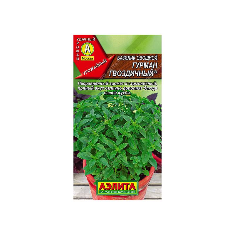 48007_1_E9444E29-0C65-4954-9824-8EDE207BC5DE