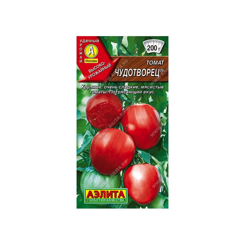 48784_1_F2F478C5-7F71-46BA-88D8-0751FDC026E9