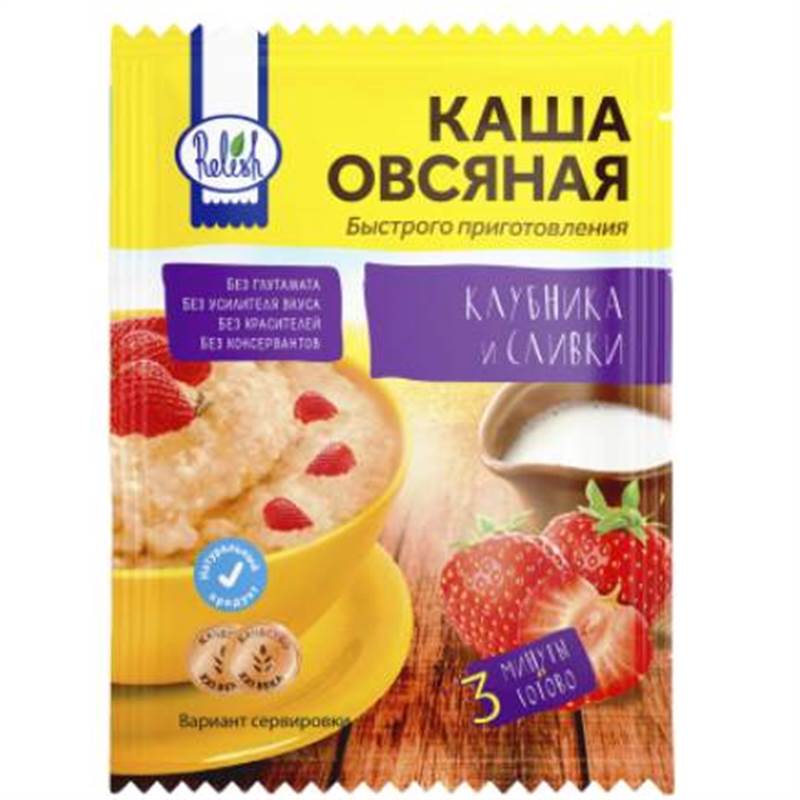 Снимок экрана 2025-06-30 030901