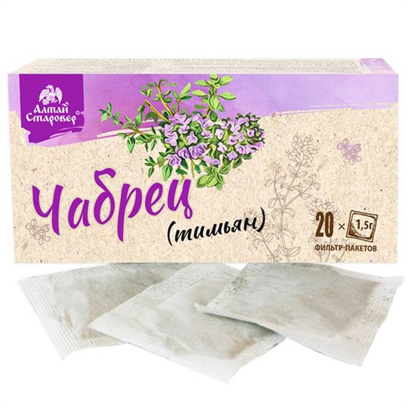 Чабрец (тимьян)