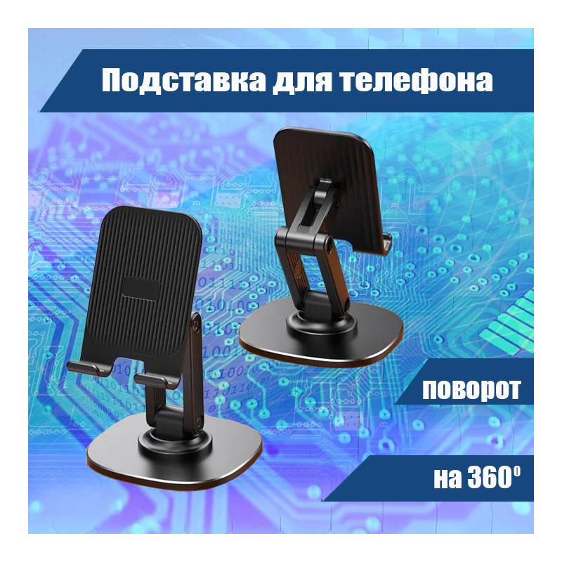 50617_1_F9CC1246-E696-4B1A-B4E8-5E456ADC6AD4