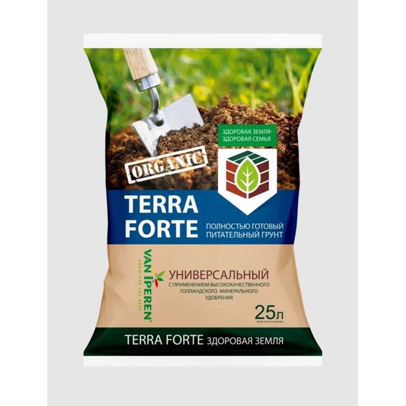 Здоровая Земля (Terra Forte) 25 л грунт универсальный с перлитом