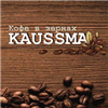 Kaussma