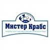 ООО